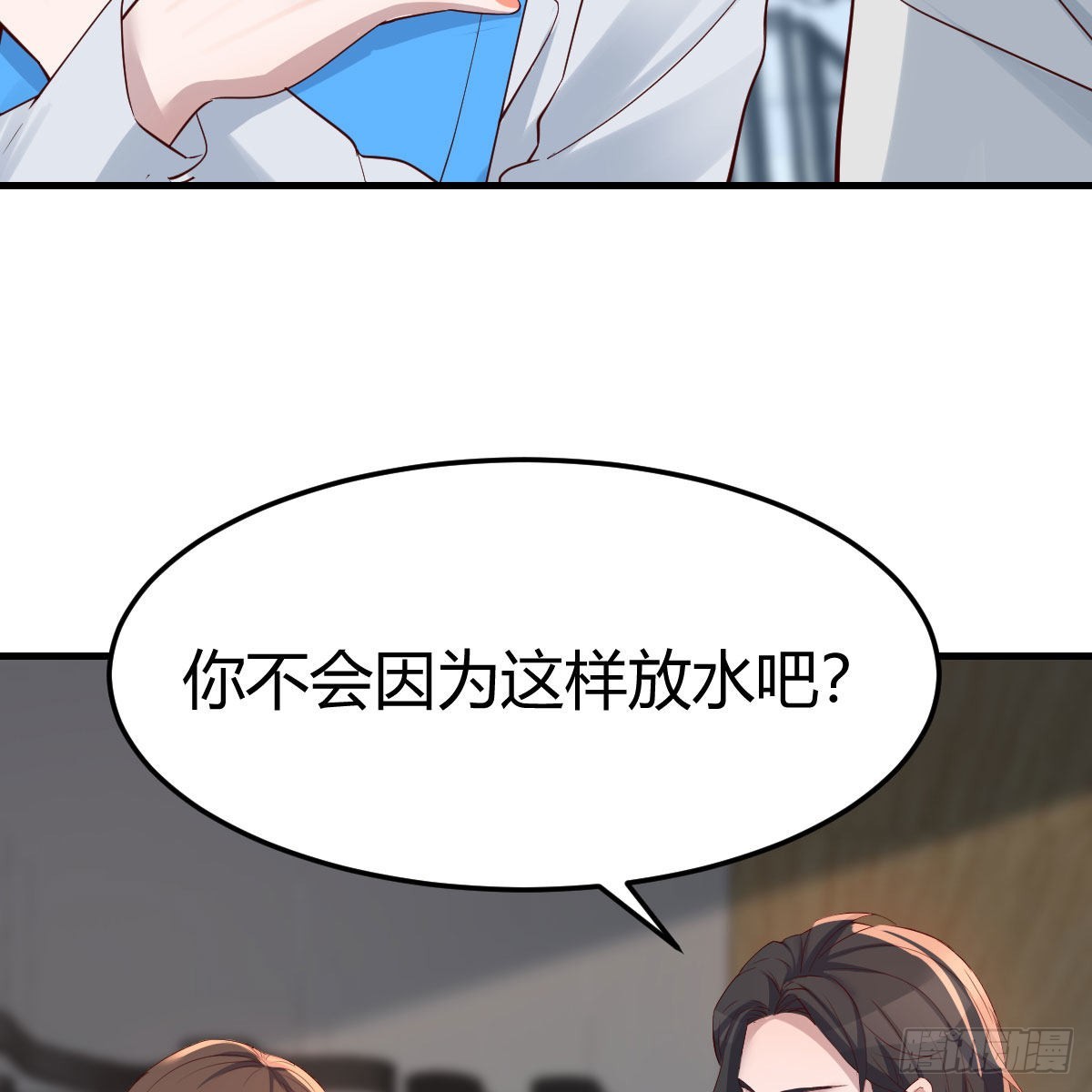 高手过招28