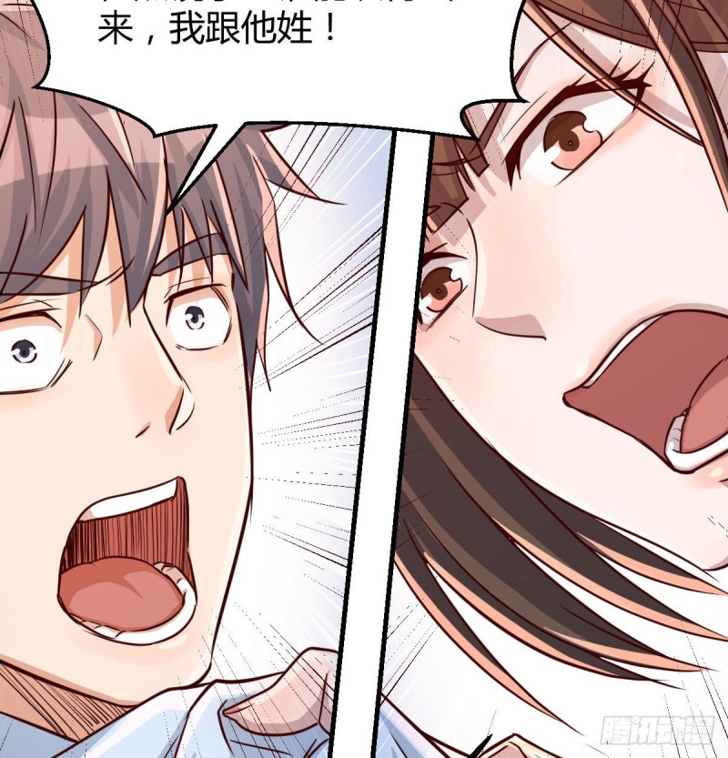 没有过的体验58
