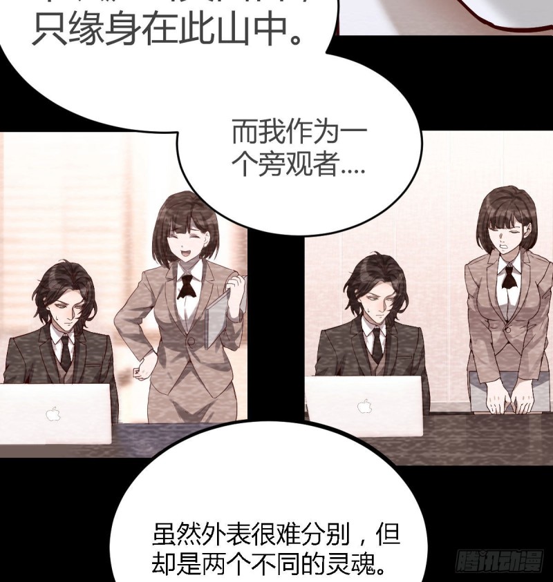 疑惑仍旧存在着16