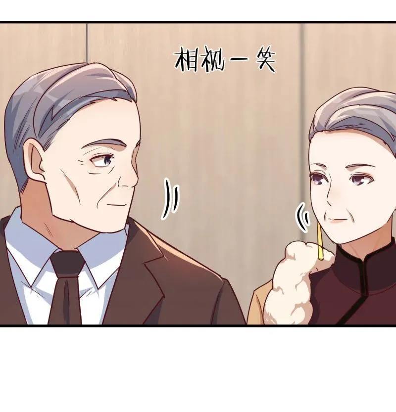 大婷晕倒了50