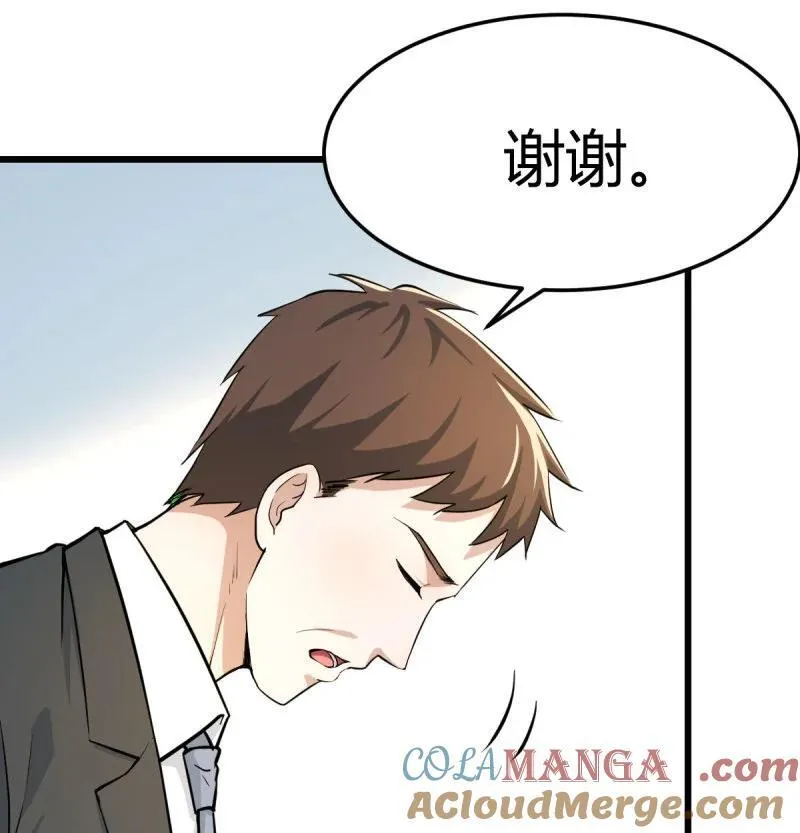 背后的小动作6