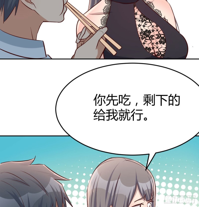 这个外卖不好吃58
