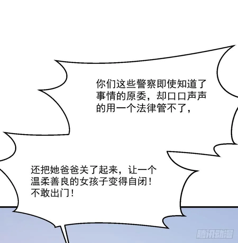 守护65