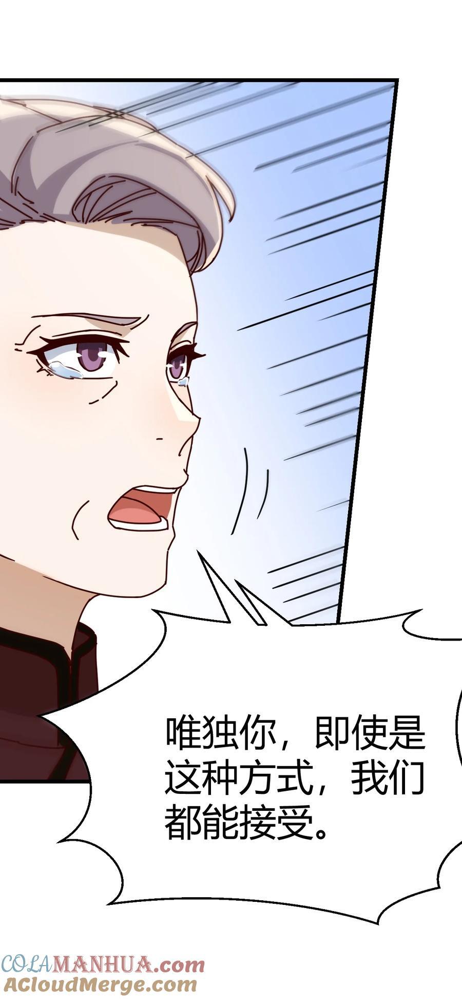 296 直面内心深处12