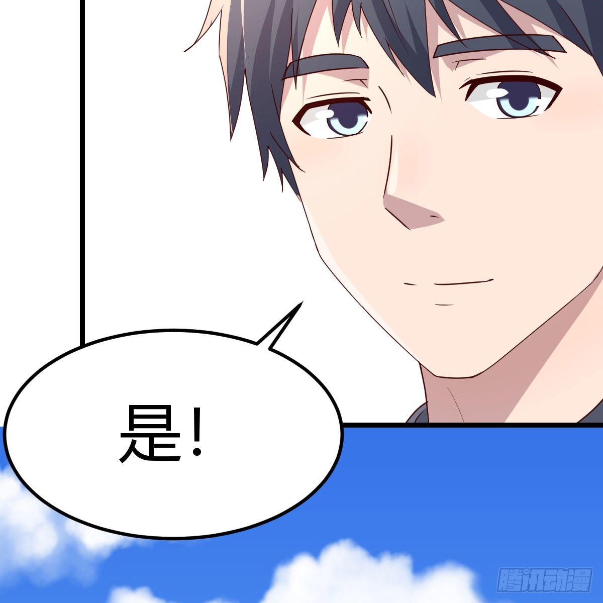 新奇的前戏14