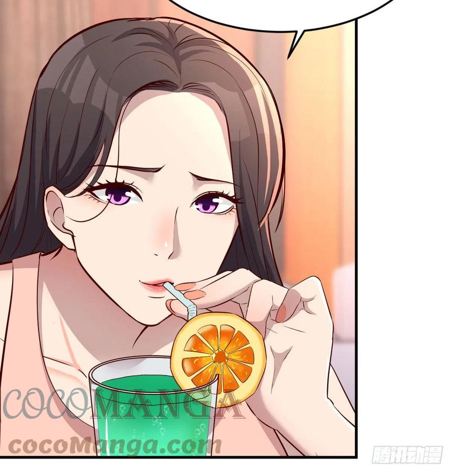 帮你也是帮自己6