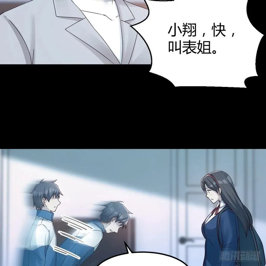 连更第三天 329