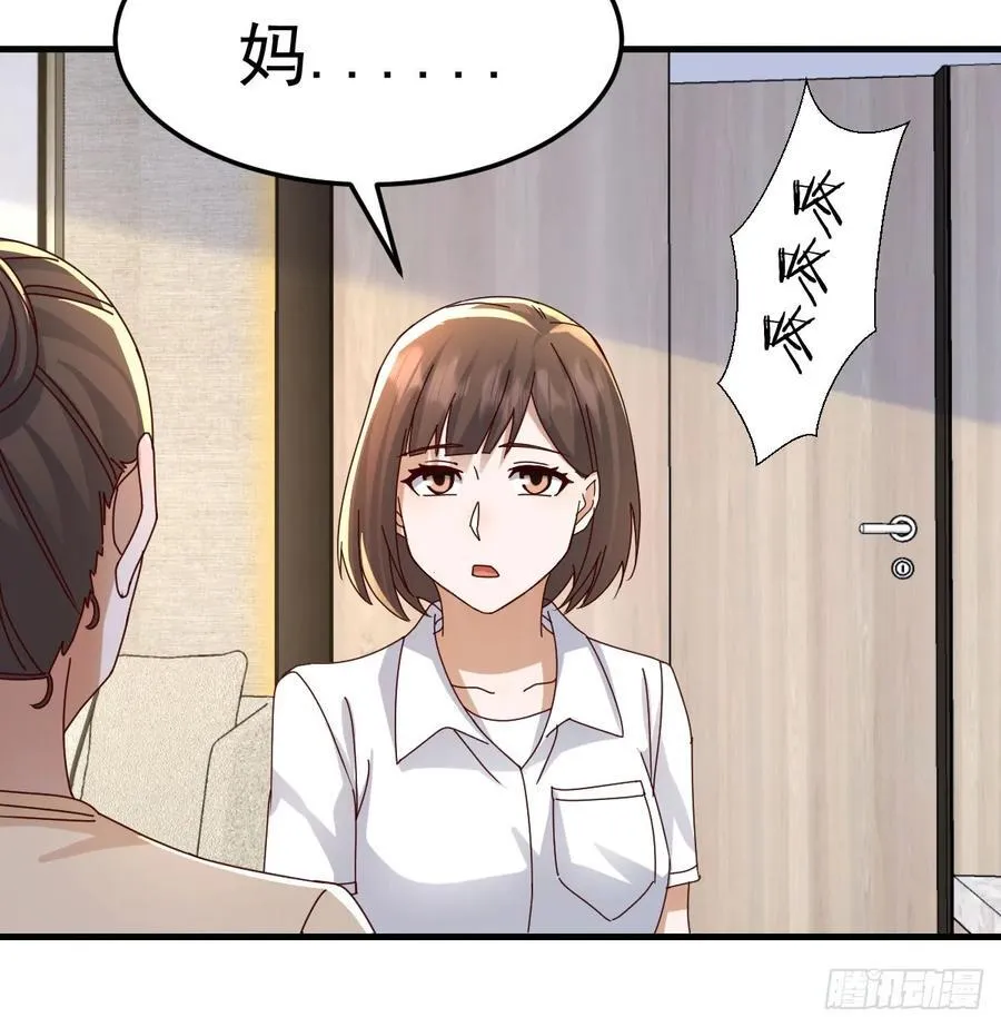 周翔出事了34