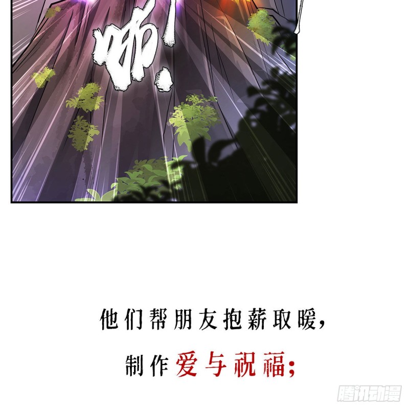 吹啤酒的情要还的105