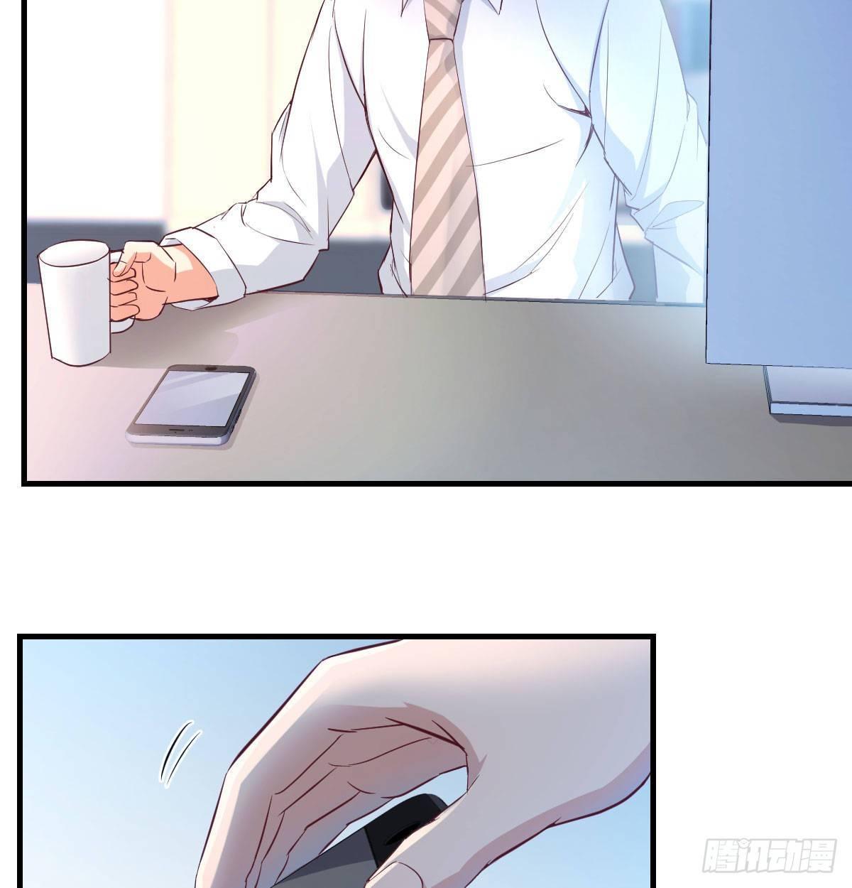 我想分手98