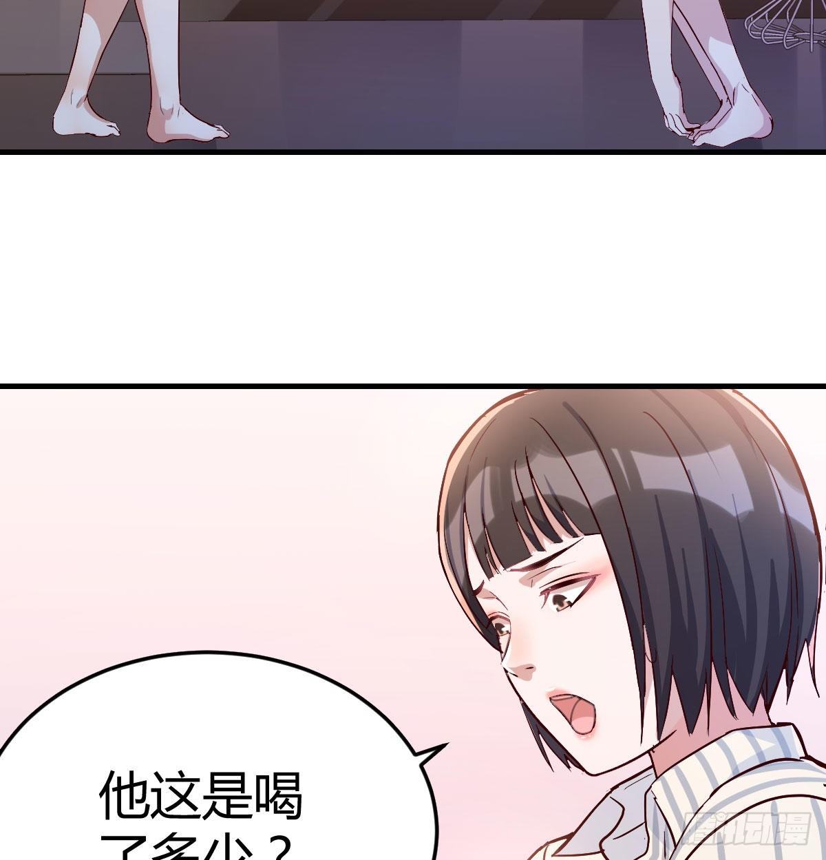 装傻的智慧28