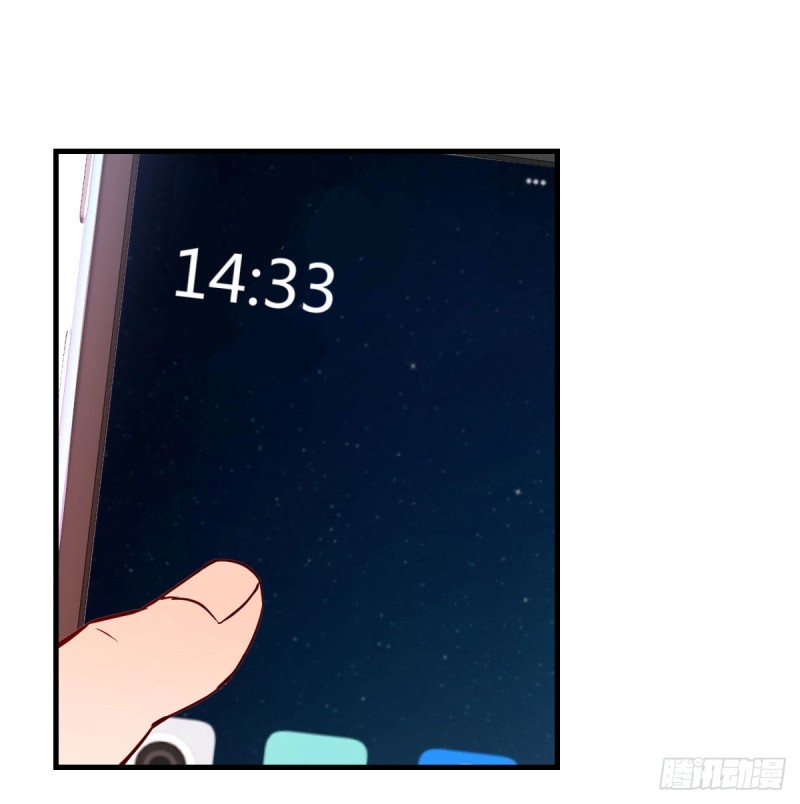 这个网红不好惹18