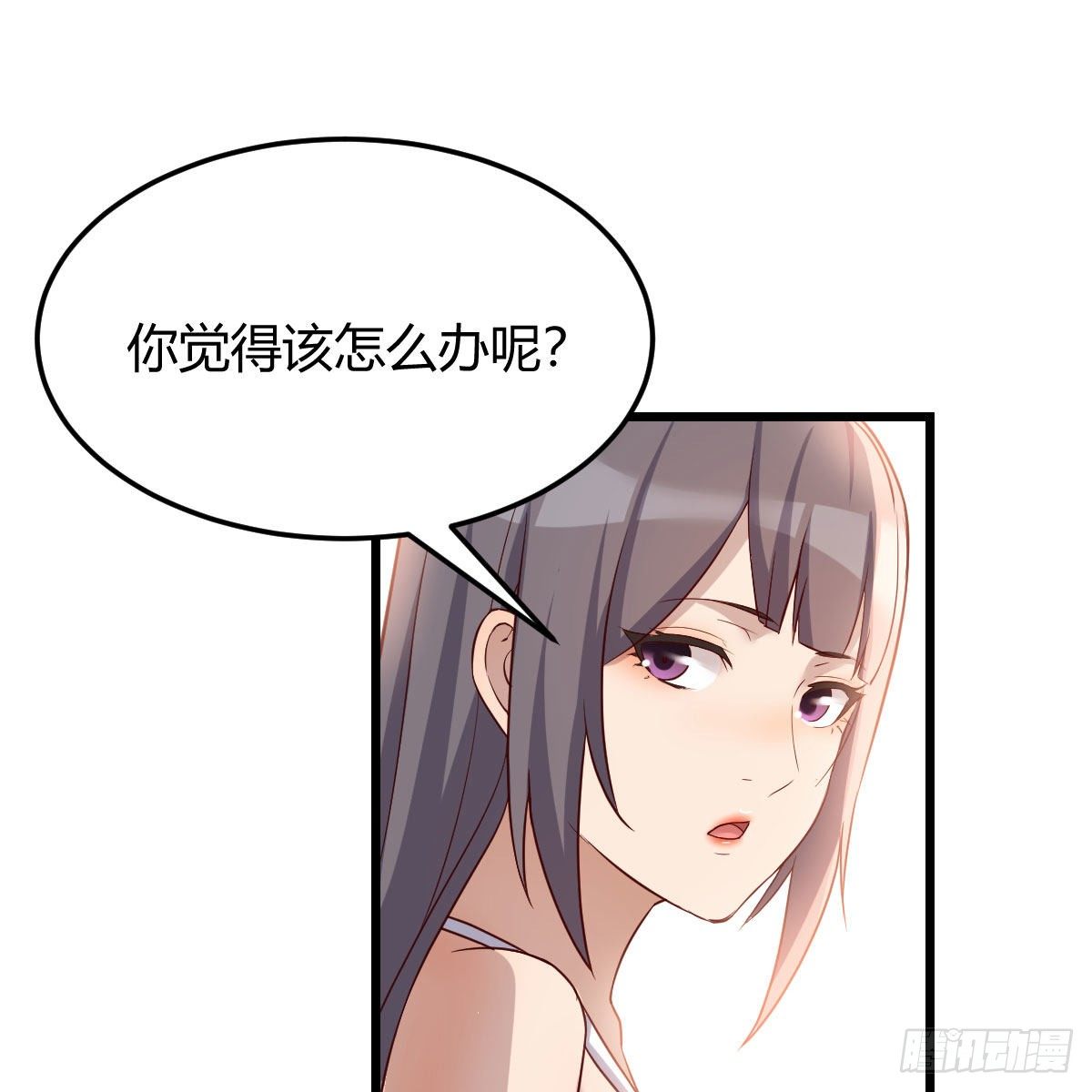 目标：人工岛特训1166