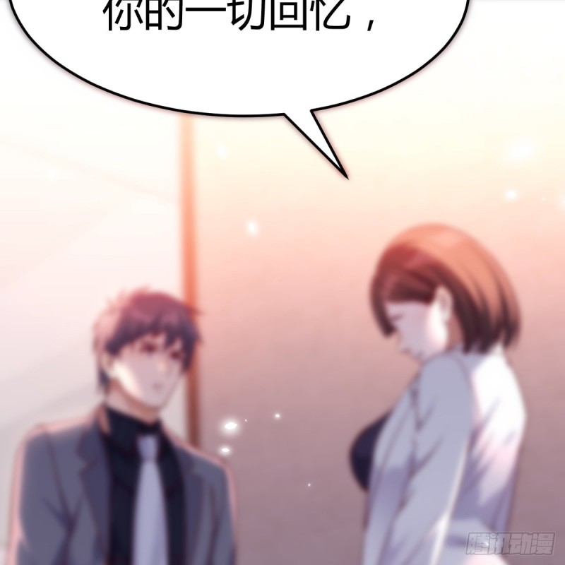 爱的忧伤，爱的渴望5