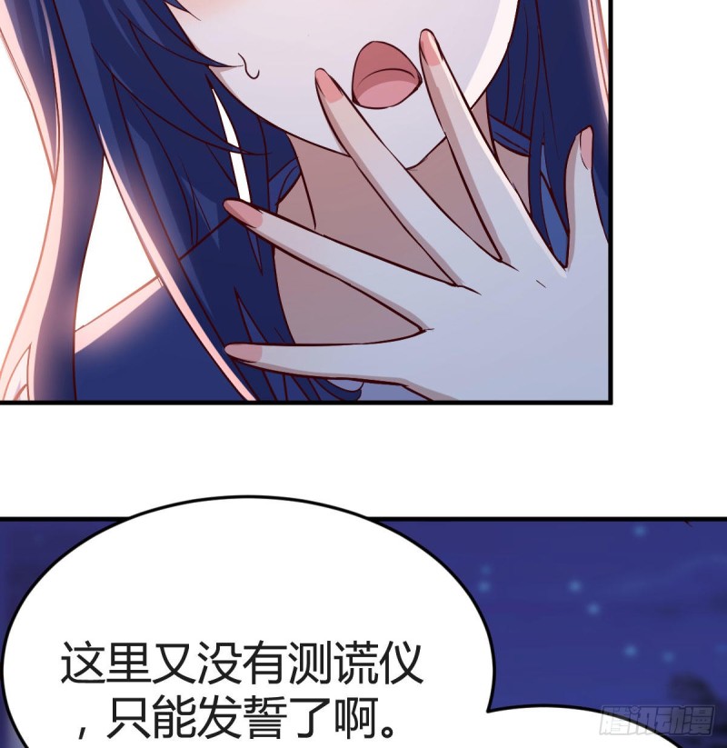 年轻人不讲套路39