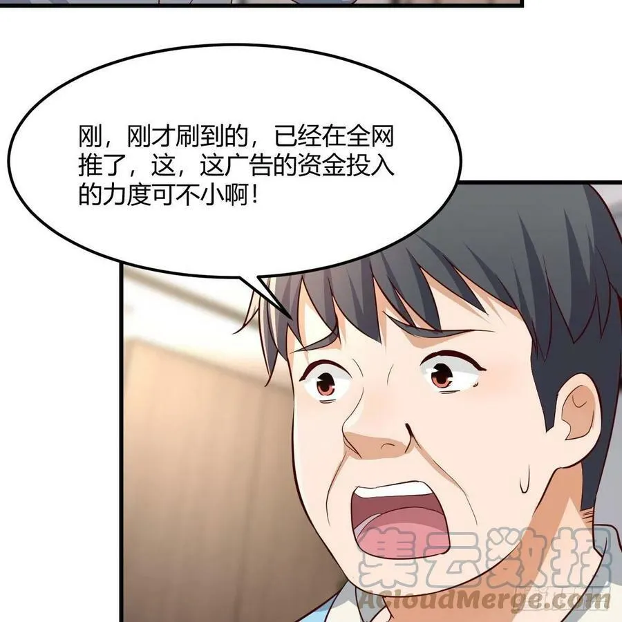 连更第一天 351