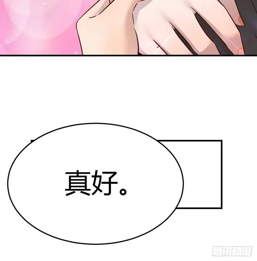 连更第二天 370