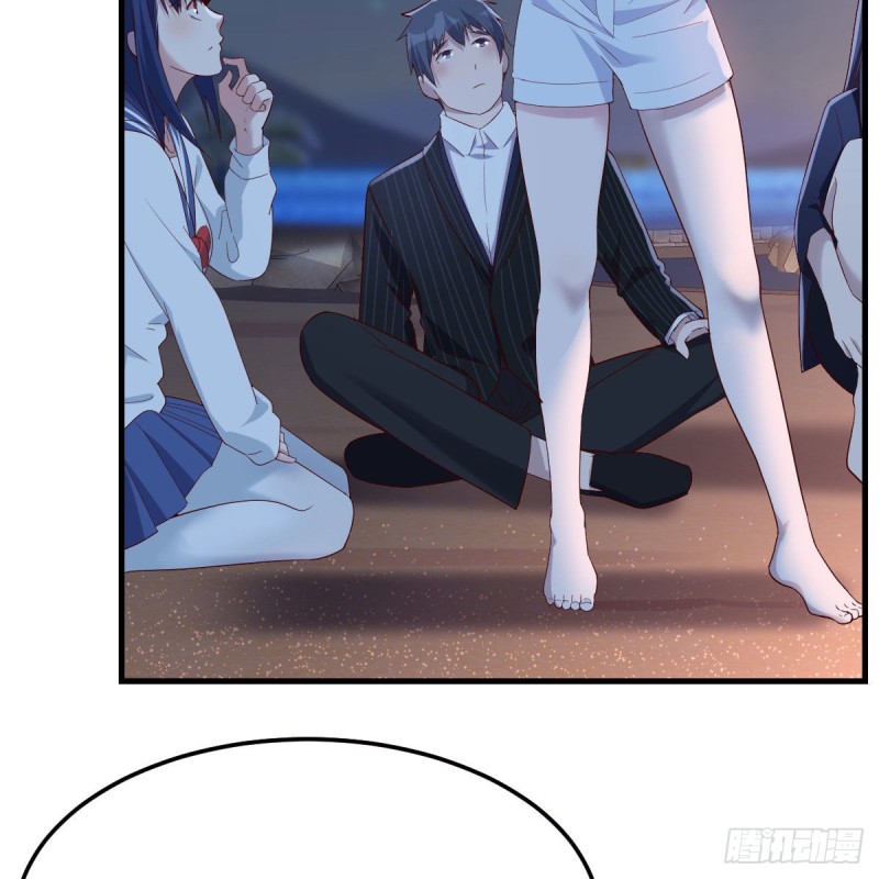 年轻人不讲套路87