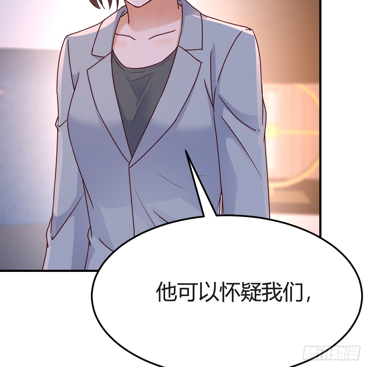 姐妹谈心47