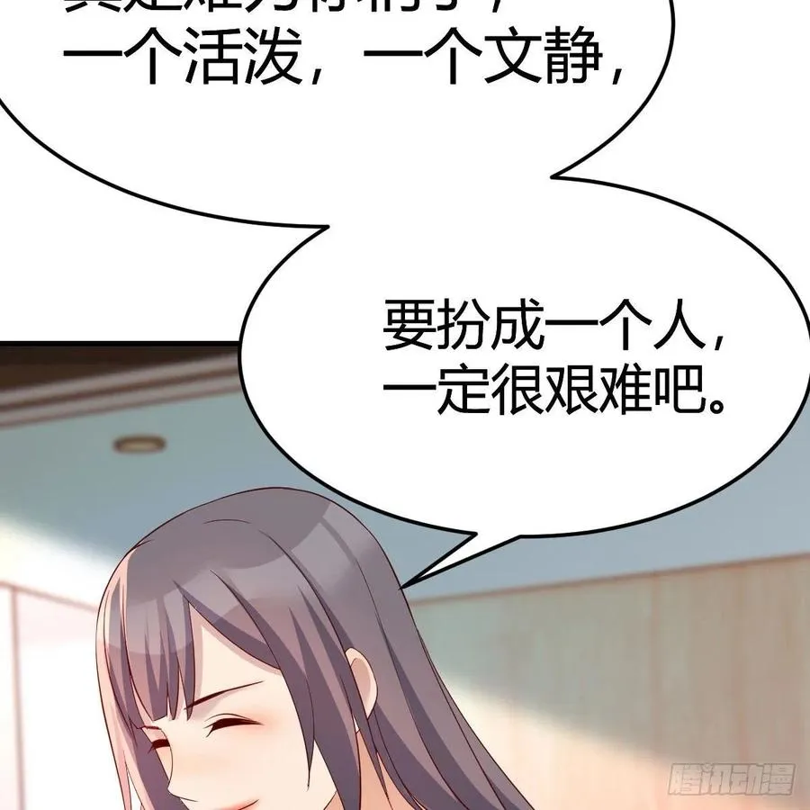 连更第三天 464