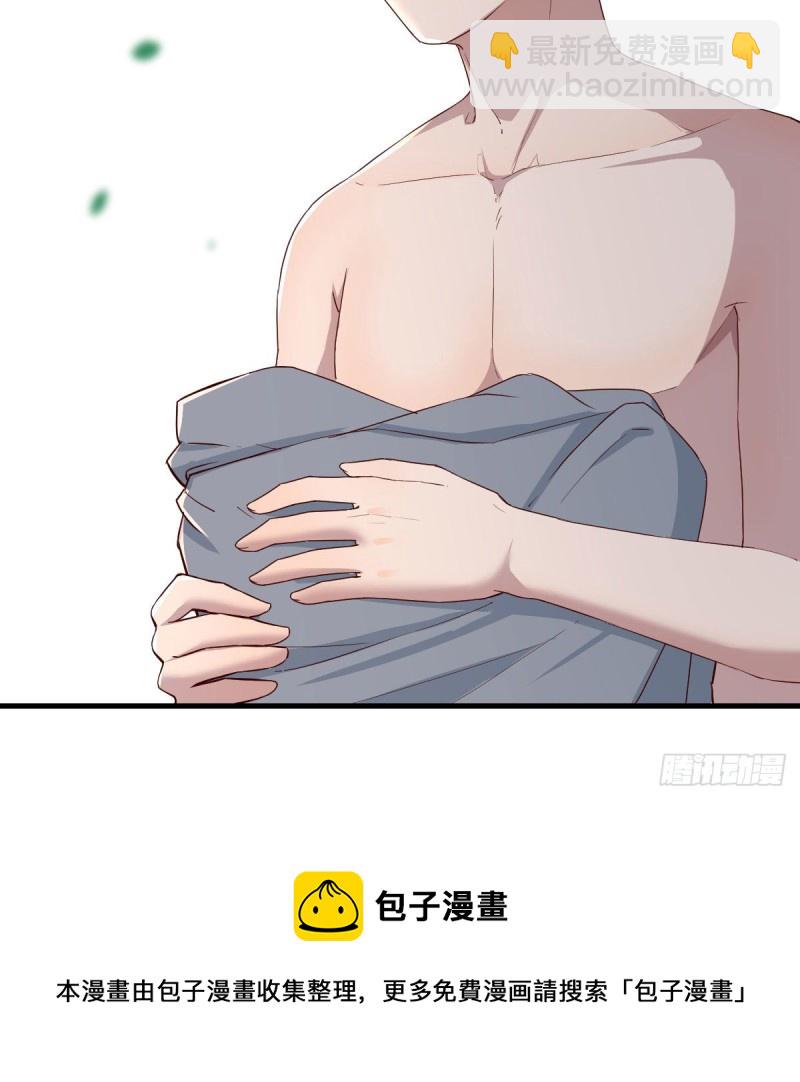 对不起61