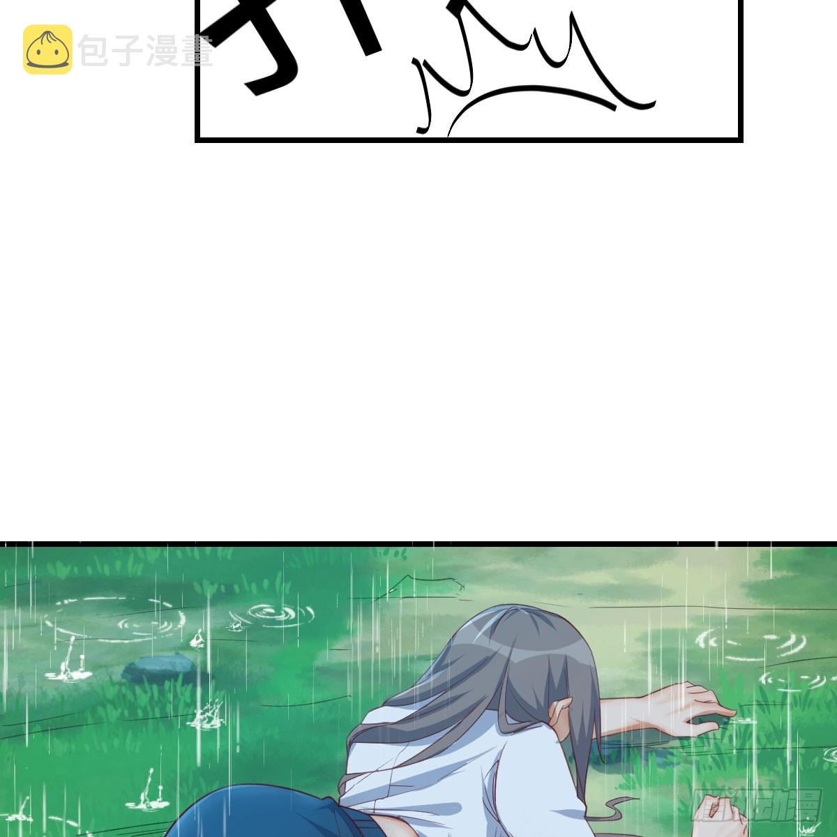 周翔！周翔！！18