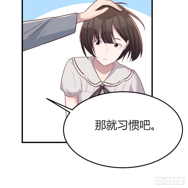 独家记忆52