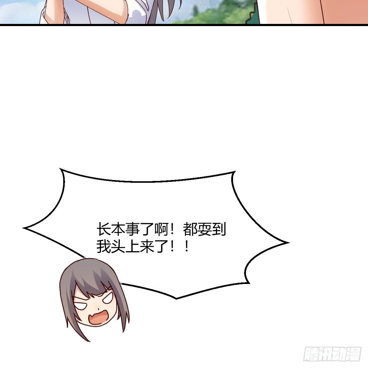 被照顾的感觉61