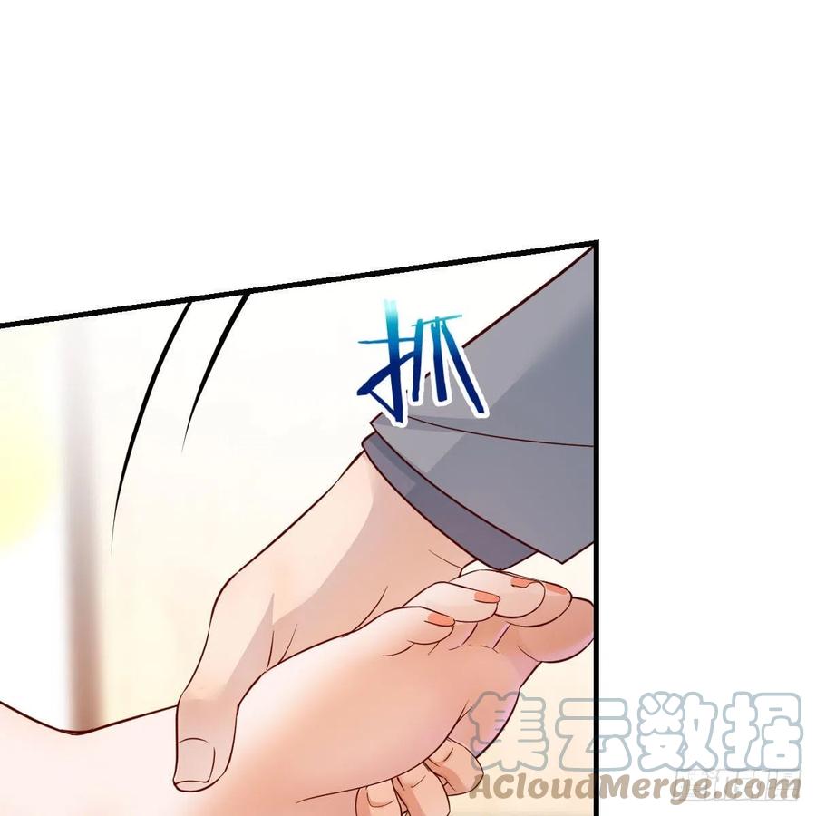 真心话45
