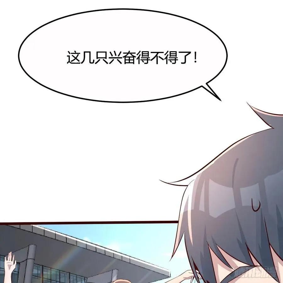 连更第三天 547