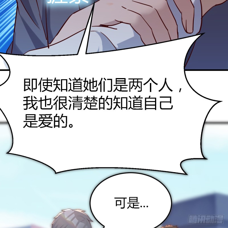 向前看看47