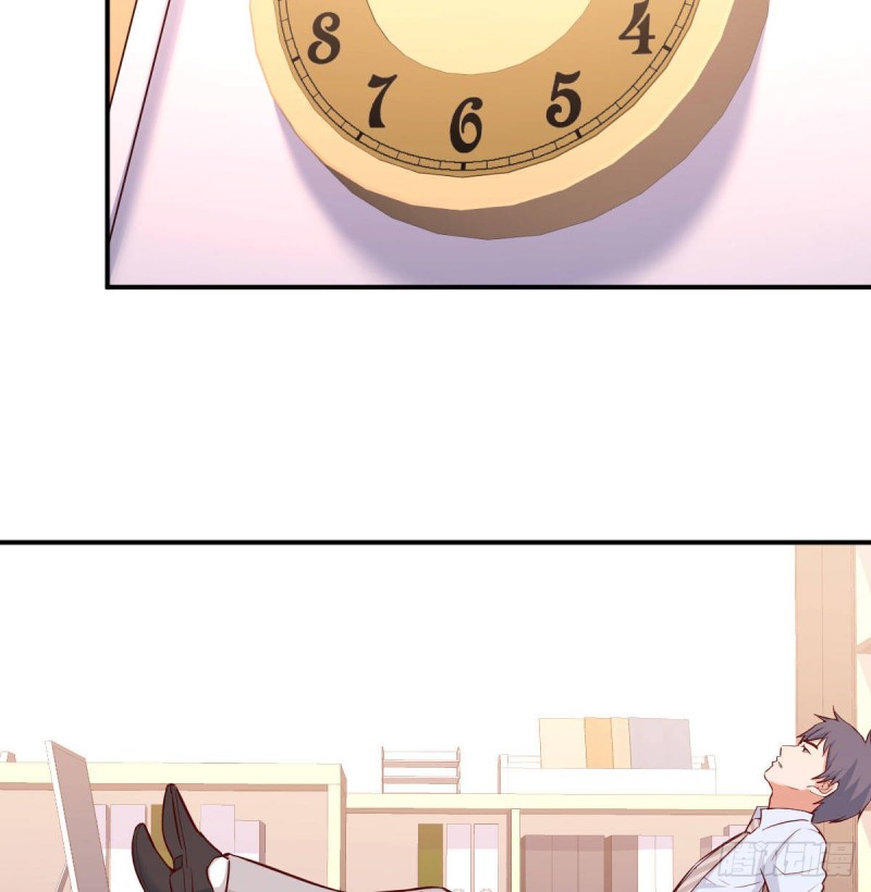 boss要相亲51