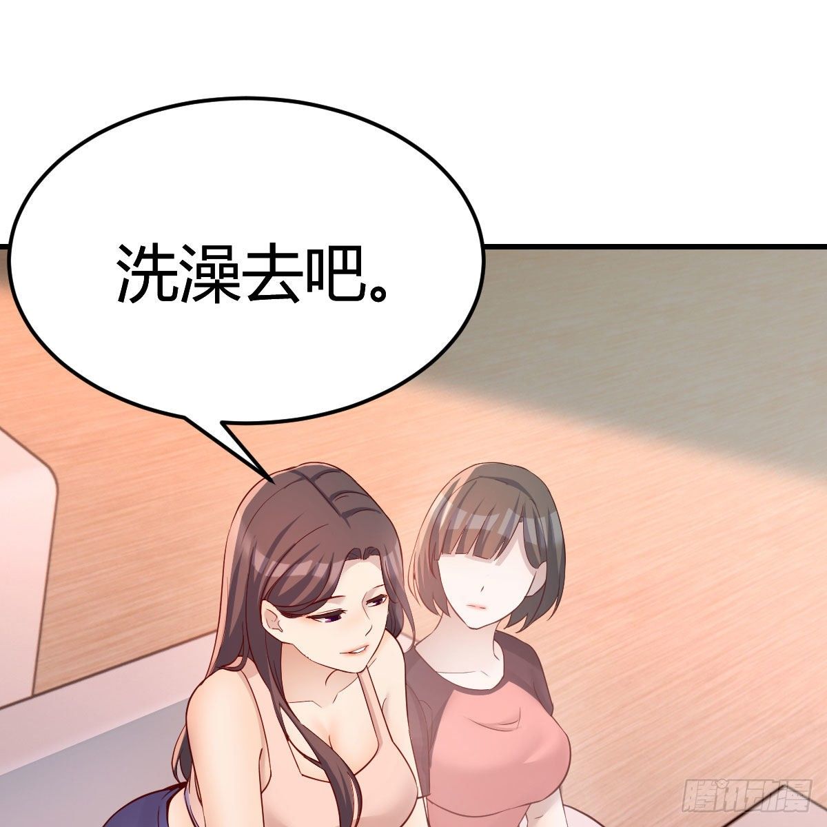 破防了55