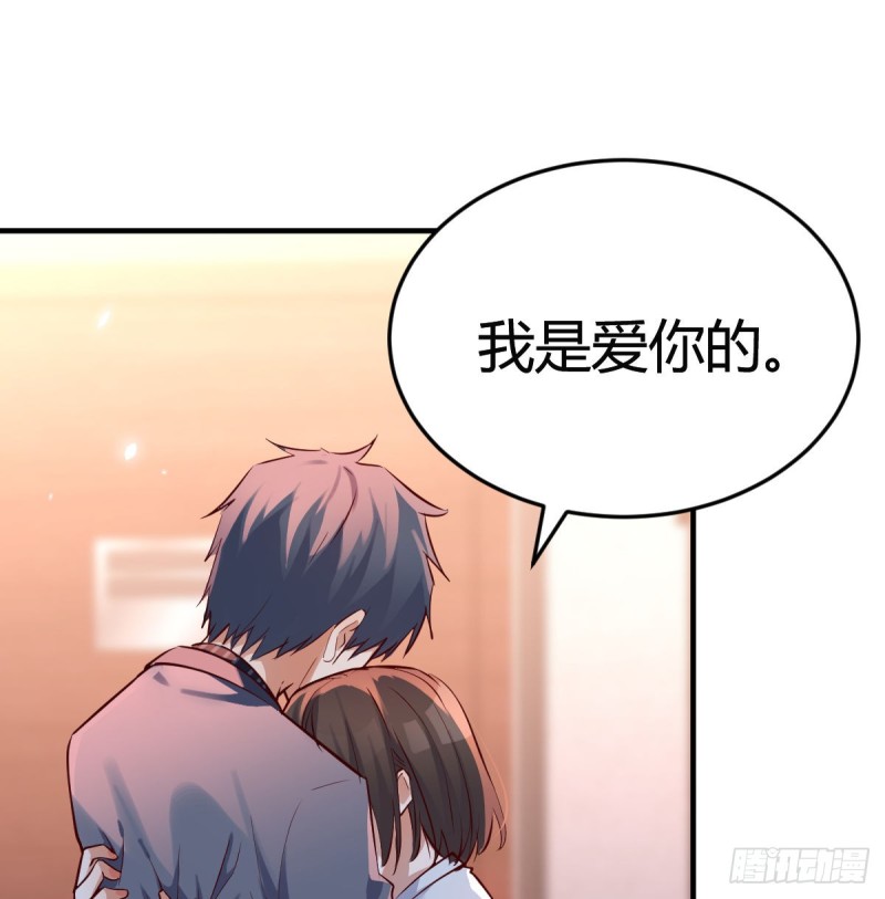 不问是在乎，问是在乎58