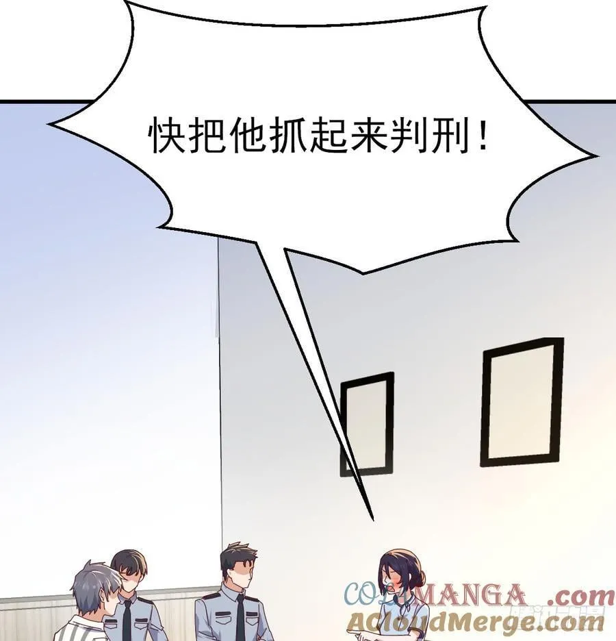 守护33