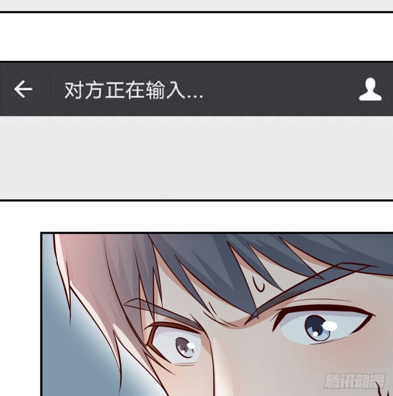 微信和qq的新用法20