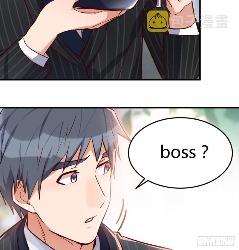 能不能别那么懂我45