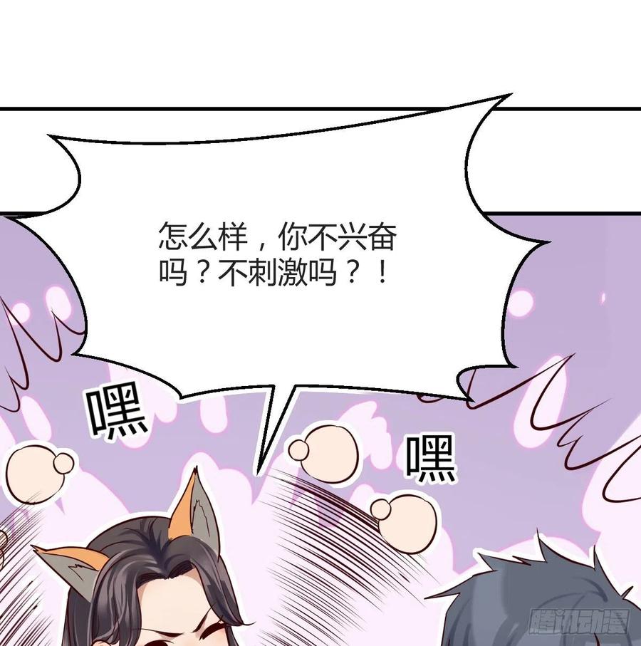 连更第六天！1