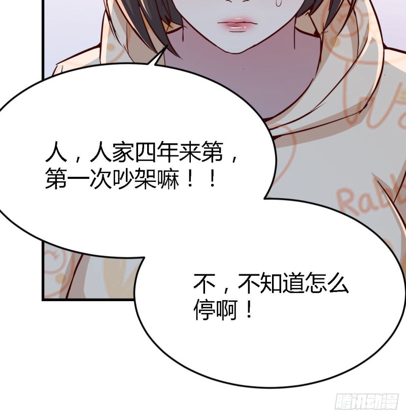 没有过的体验69