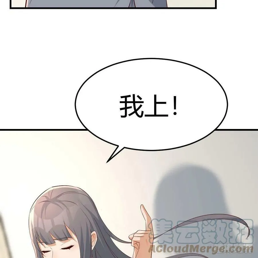 连更第二天 536