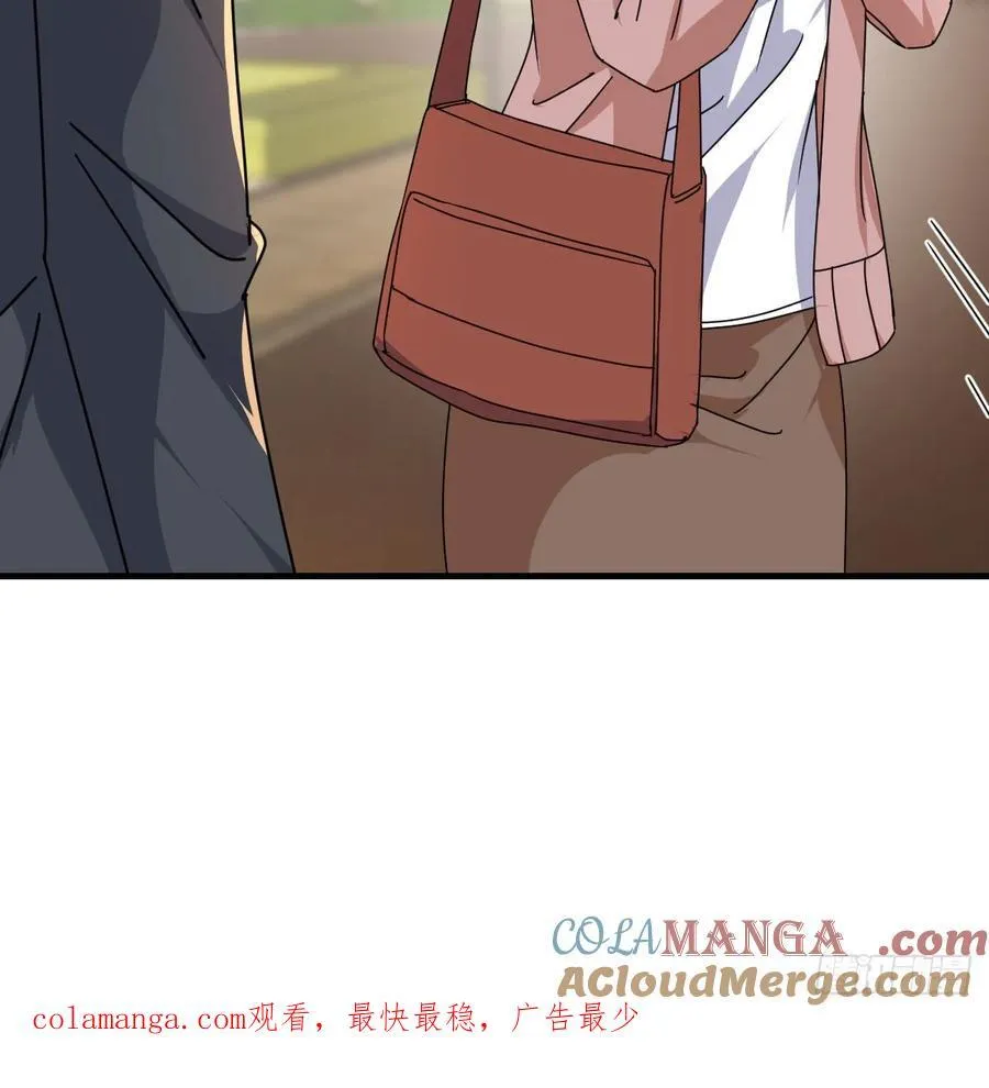 偶遇猥琐男57