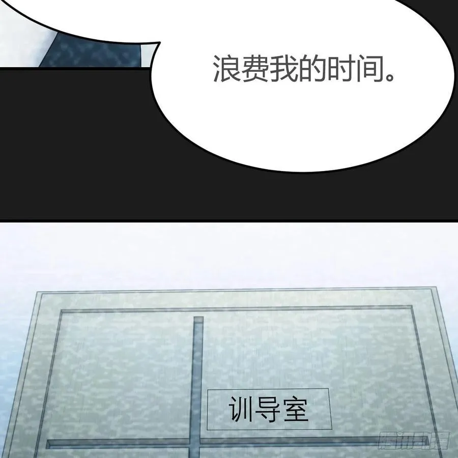 连更第二天 228