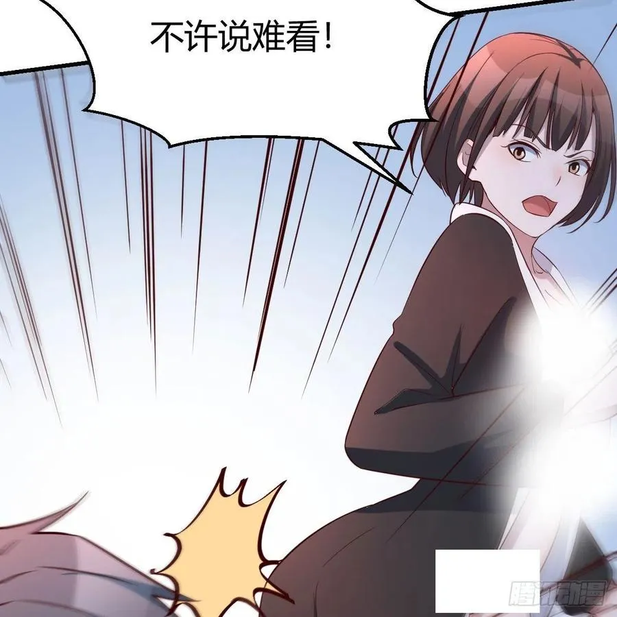 连更第一天 250