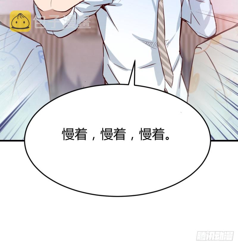 脑子抽筋了51