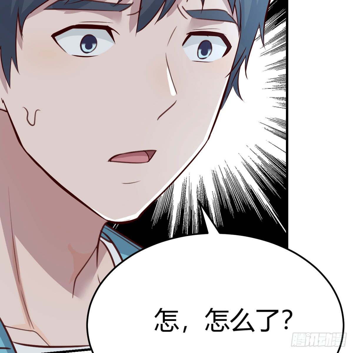 目标：人工岛特训1222