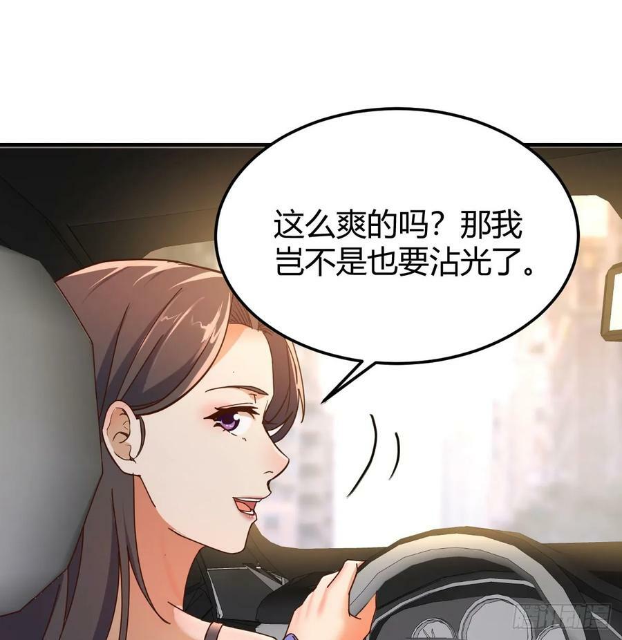 无法接受41