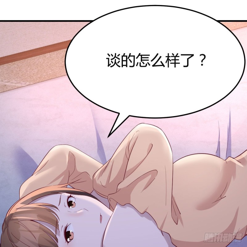 揉揉肚子21