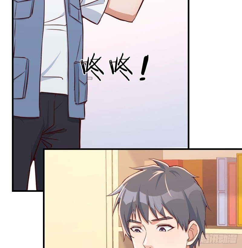 boss要相亲76