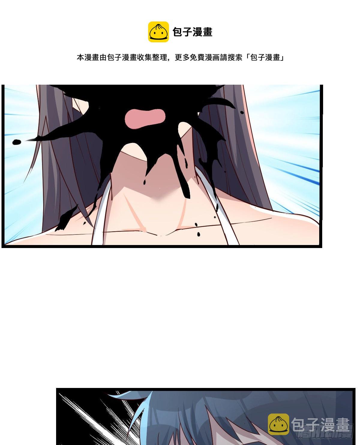 目标：人工岛特训1520