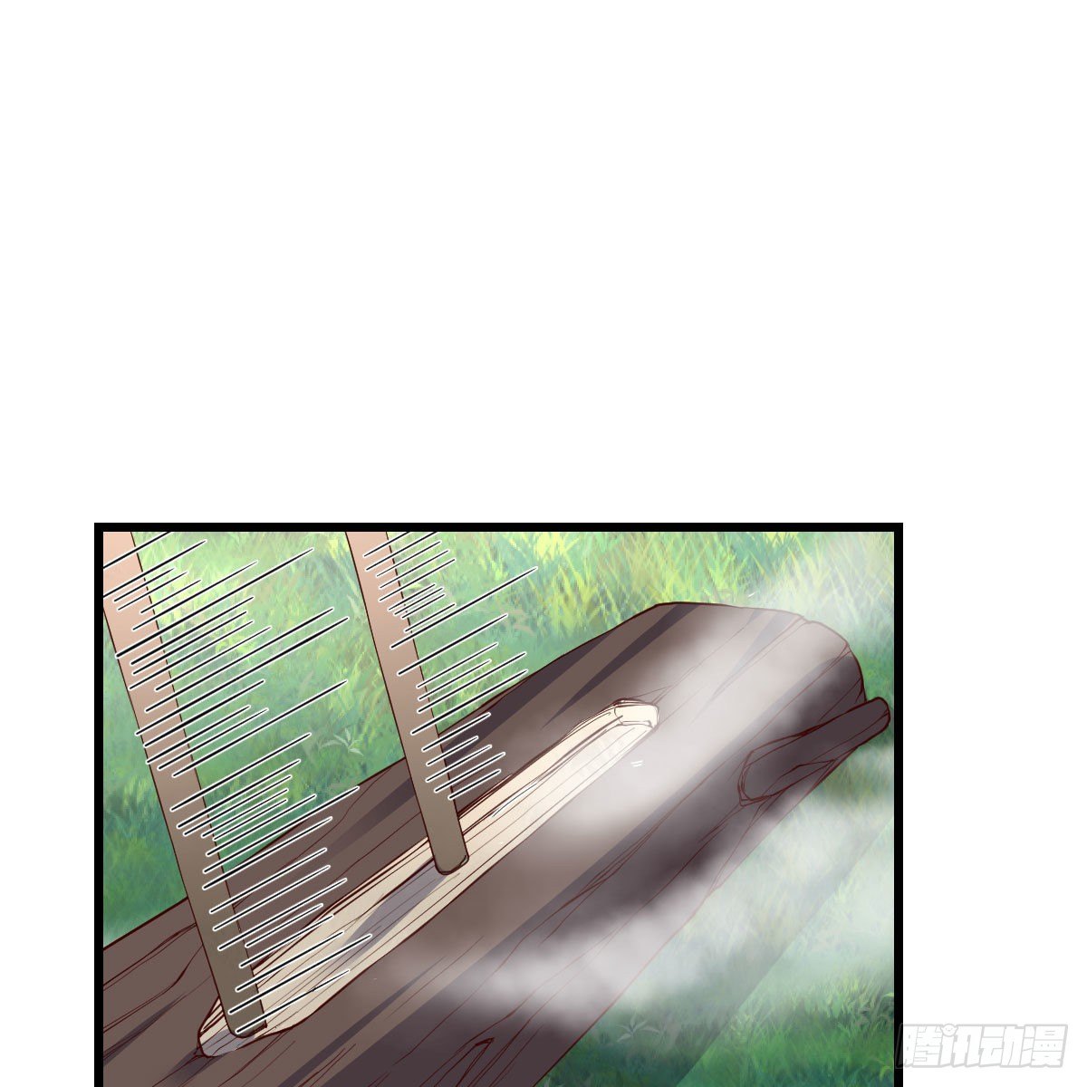 目标：人工岛特训091